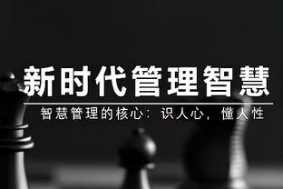 本赛季在东契奇缺战的比赛中 欧文场均砍30.6分6板6.6助！